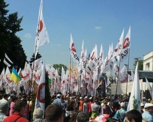 Активісти руху &quot;Вперед!&quot; приїхали до Донецька: нам як ніколи необхідна єдність 