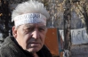 Янукович доручив ГПУ розібратися зі смертю протестувальника в Донецьку
