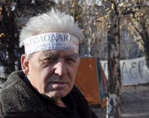 Янукович доручив ГПУ розібратися зі смертю протестувальника в Донецьку