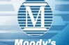 Всем странам еврозоны грозит снижение кредитных рейтингов - Moody's