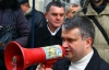 "Свобода" пообіцяла вивести своїх активістів на захист чорнобильців