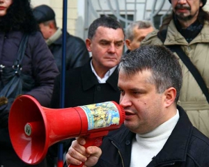 &quot;Свобода&quot; пообещала вывести своих активистов в защиту чернобыльцев