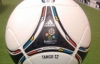 Немецкие СМИ рассекретили название мяча Евро-2012