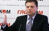 За російський газ Україна віддасть стратегічні об'єкти - експерт