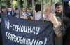 В "Регионах" призывают не политизировать смерть шахтера в Донецке