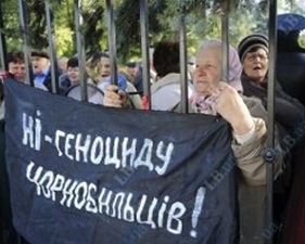 В &quot;Регионах&quot; призывают не политизировать смерть шахтера в Донецке