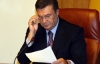Янукович ліквідував Держкомісію з регулювання ринків фінпослуг