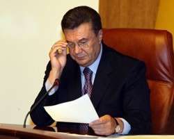 Янукович ликвидировал Госкомиссию по регулированию рынков финуслуг