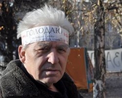 Донецкий губернатор назвал причину смерти голодающего чернобыльца