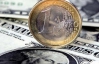 Евро подорожал на 9 копеек, доллар стоит чуть больше 8 гривен