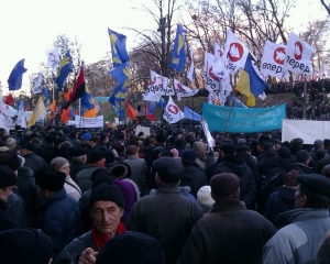 Ситуация под Кабмином близка к уличным боям - Одарченко