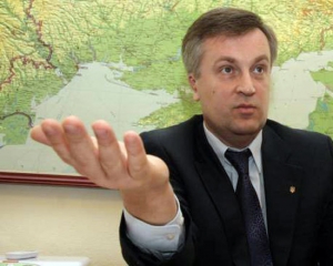 Наливайченко не понравилось заявление Яценюка &quot;кто не с нами, тот против нас&quot;