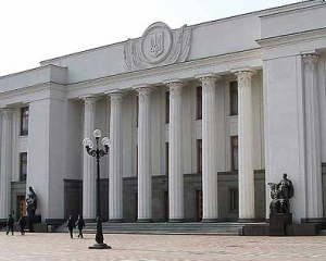 В следующую ВР проходят шесть партий - опрос