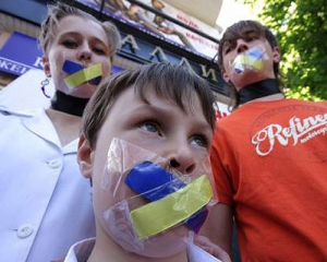 В ПР планируют "позаботиться" о русском языке уже до конца этого созыва