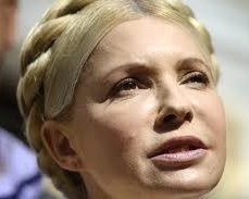 Тимошенко перевели в медчасть СИЗО
