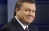 Янукович хочет воспользоваться неиспользованным потенциалом и приблизиться к России