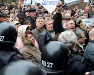 Чорнобильці заради соцвиплат бойкотуватимуть Євро-2012