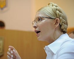 В БЮТ заподозрили, что апелляцию Тимошенко будет рассматривать "новый Киреев"