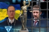 Судья-колядник привозил взятки судье КС Пасенюку и платил за его отдых - СМИ