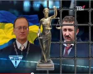 Судья-колядник привозил взятки судье КС Пасенюку и платил за его отдых - СМИ