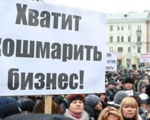 Общественное движение &quot;Вперед&quot; устроит властям переучет во Львове