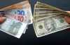 Долар подешевшав на 1 копійку, євро на стільки ж подорожчав - міжбанк