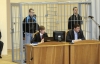 Білоруських терористів засудили до смертної кари