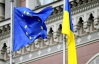В Европе надеются на Соглашение об ассоциации до конца года