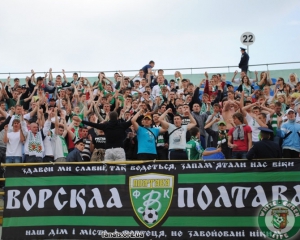 "Ворскла" і "Копенгаген" розіграли результативну нічию