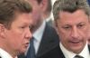 "Газовий" контракт з Україною оформимо до кінця року - глава "Газпрому" 