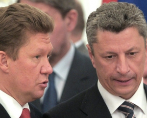 &quot;Газовий&quot; контракт з Україною оформимо до кінця року - глава &quot;Газпрому&quot; 