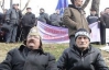 Милиция составила на голодающих чернобыльцев админпротоколы