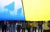 Українці підтримують незалежність України, але проти закритих кордонів з Росією