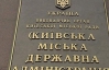 Киев занимает 350 миллионов на новые троллейбусы