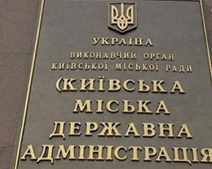 Київ позичає 350 мільйонів на нові тролейбуси