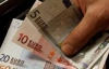 Євро подорожчав на 17 копійок, за долар дають більше 8 гривень - міжбанк