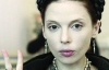 Ирена Карпа снялась в образе экс-премьера Юлии Тимошенко