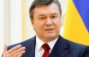 Вказані Європарламентом проблеми України - не новина: Янукович їх вже вирішує