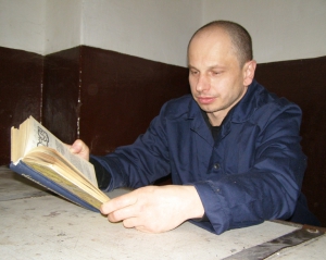 Пожизненного узника Библия сделала лучшим