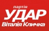 На Київщині намагаються зняти кандидата від "УДАРу" на  виборах міського голови