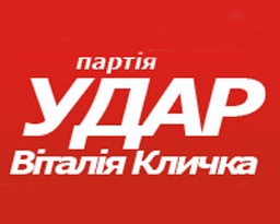 На Киевщине пытаются снять кандидата от "УДАРа" на выборах городского главы