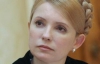 Состояние здоровья Тимошенко не улучшается, потому что ее не лечат - защитник