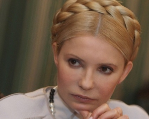 Тимошенко грозит инвалидность - доктор медицинских наук