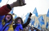 В 2007-м "регионалы" потратили на митинг за Януковича 90 миллионов - глава КУПР