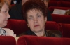 Дружина Януковича прийшла до театру, якому загрожував теракт