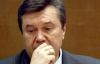 Перед носом президента прибили резолюцию "Украина против Януковича"
