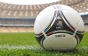 Бубка и дель Боске презентовали официальный мяч Евро-2012