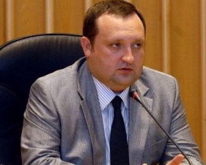 Арбузов хоче "витягнути" в українців $ 10 мільярдів монетами та сертифікатами