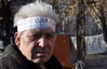 "БЮТ-Батькивщина" требует расследовать гибель митингующего в Донецке