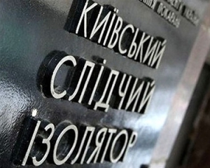 В БЮТ призывают допустить к Тимошенко и Луценко зарубежных врачей